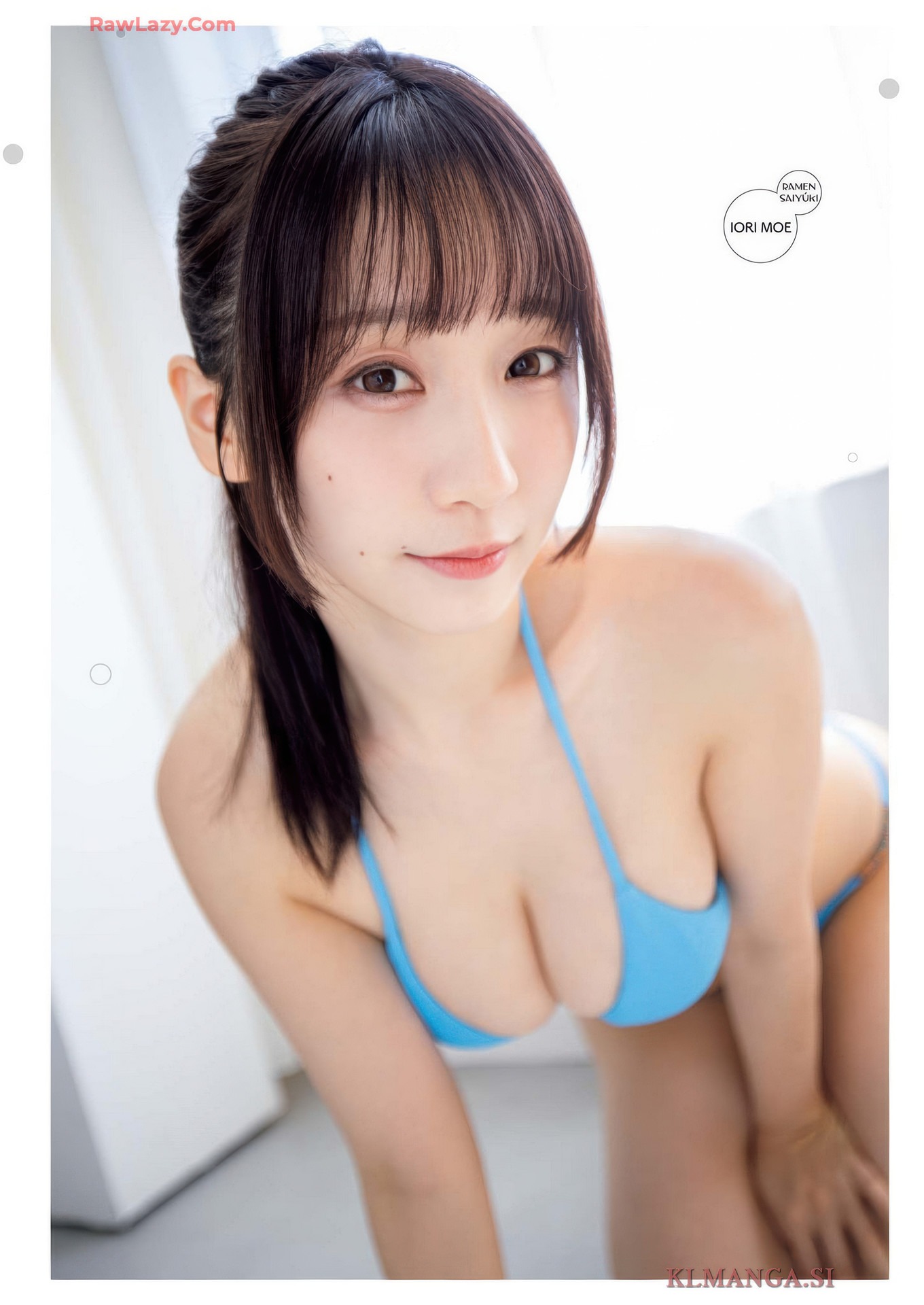 Moe Iori 伊織もえ, Big Comic Superior 2025 No.18 (ビッグコミックスペリオール 2025年18号) (5)