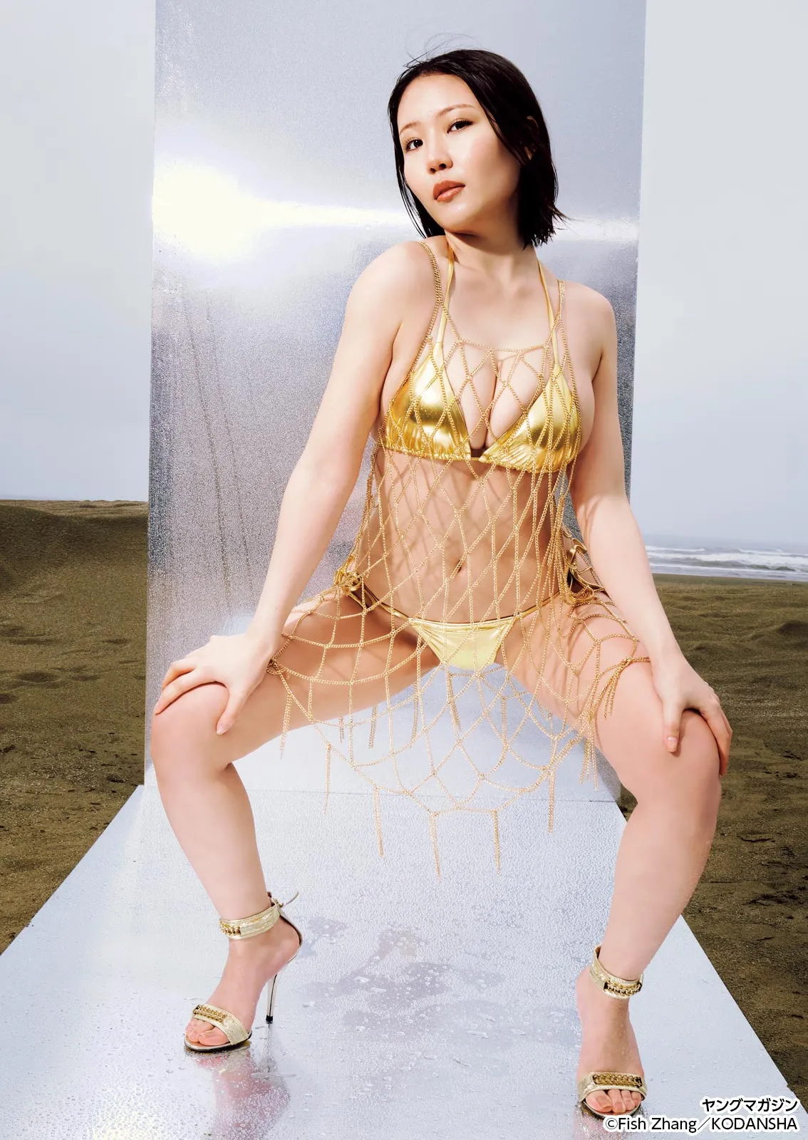 Kyoko Misono 三園響子, Young Magazine 2025 No.39 (ヤングマガジン 2025年39号)