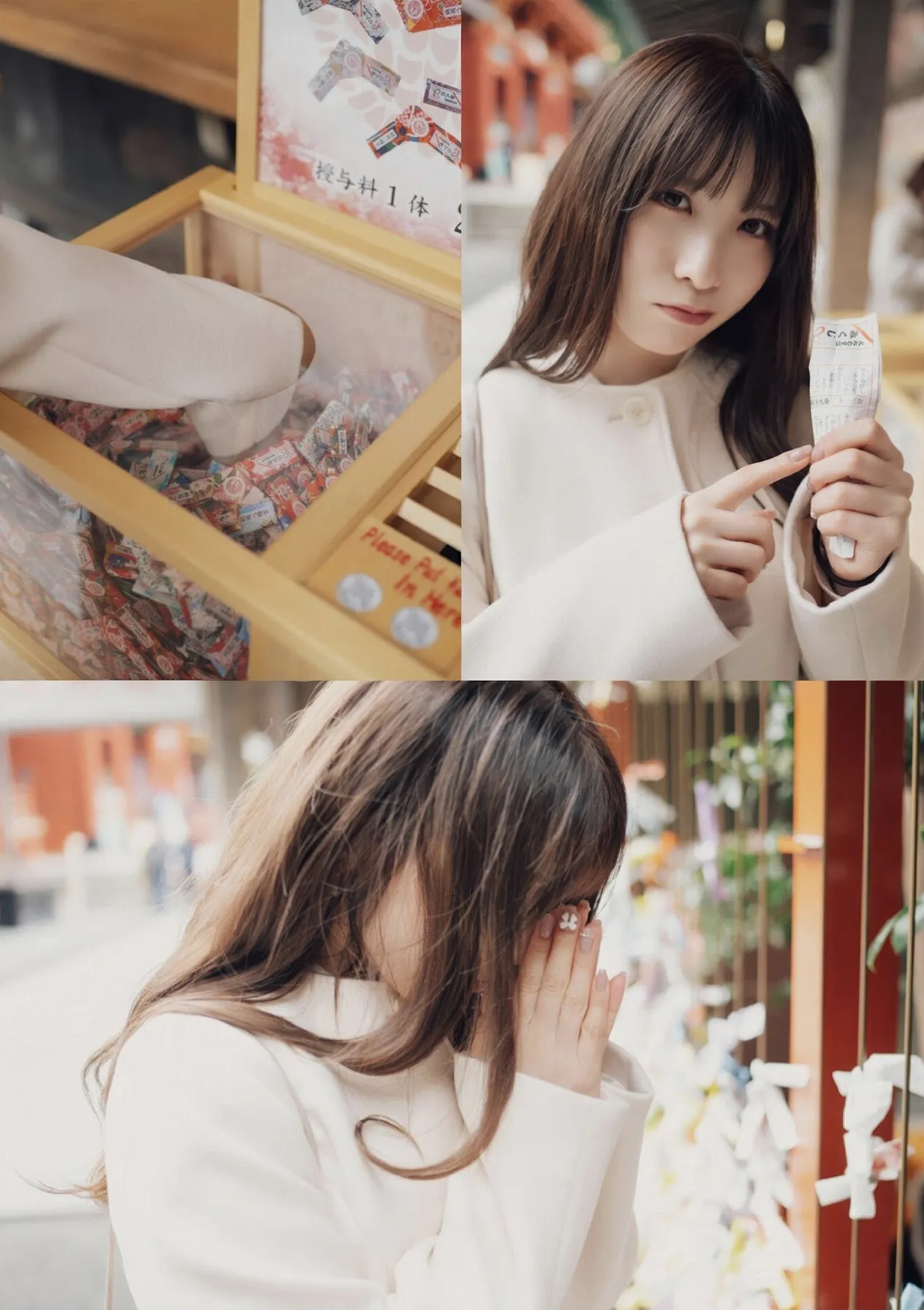 Suzuna 紗愛, デジタル写真集 「EN」 wunder publishing house Set.03