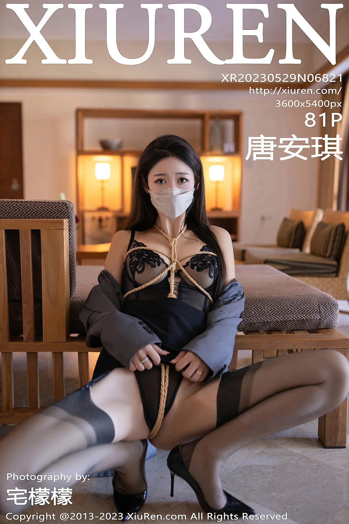 XiuRen秀人网 NO.6821 TangAnQi唐安琪