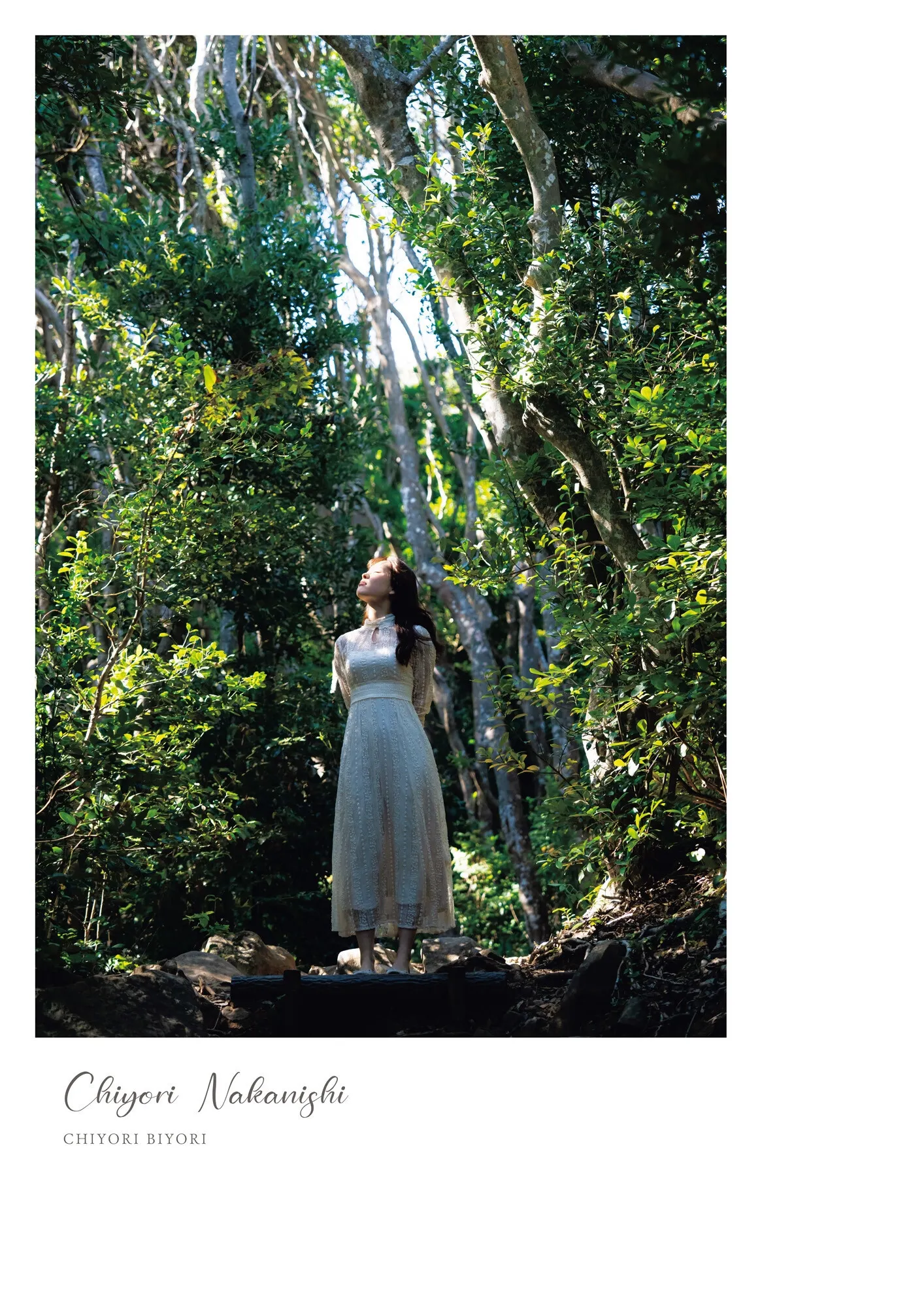 Chiyori Nakanishi 中西智代梨, 1st写真集 「ちより日和」 Set.03