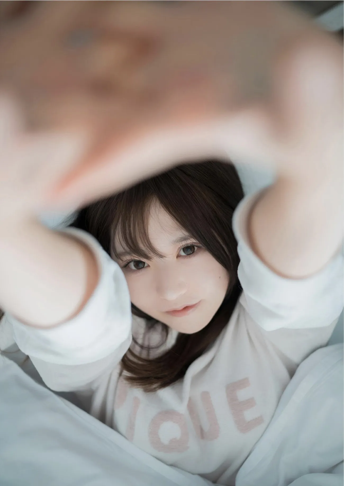 Tsukumo Pate 九十九ぱて, 1st e-book Wunder Publishing House [こっちにきて？] Set.04
