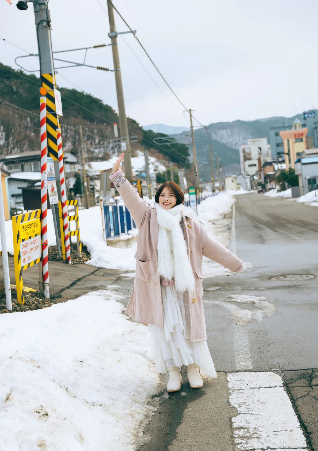Himeka Araya 新谷姫加, ファースト写真集 「ひめかわいい。」 Set.05