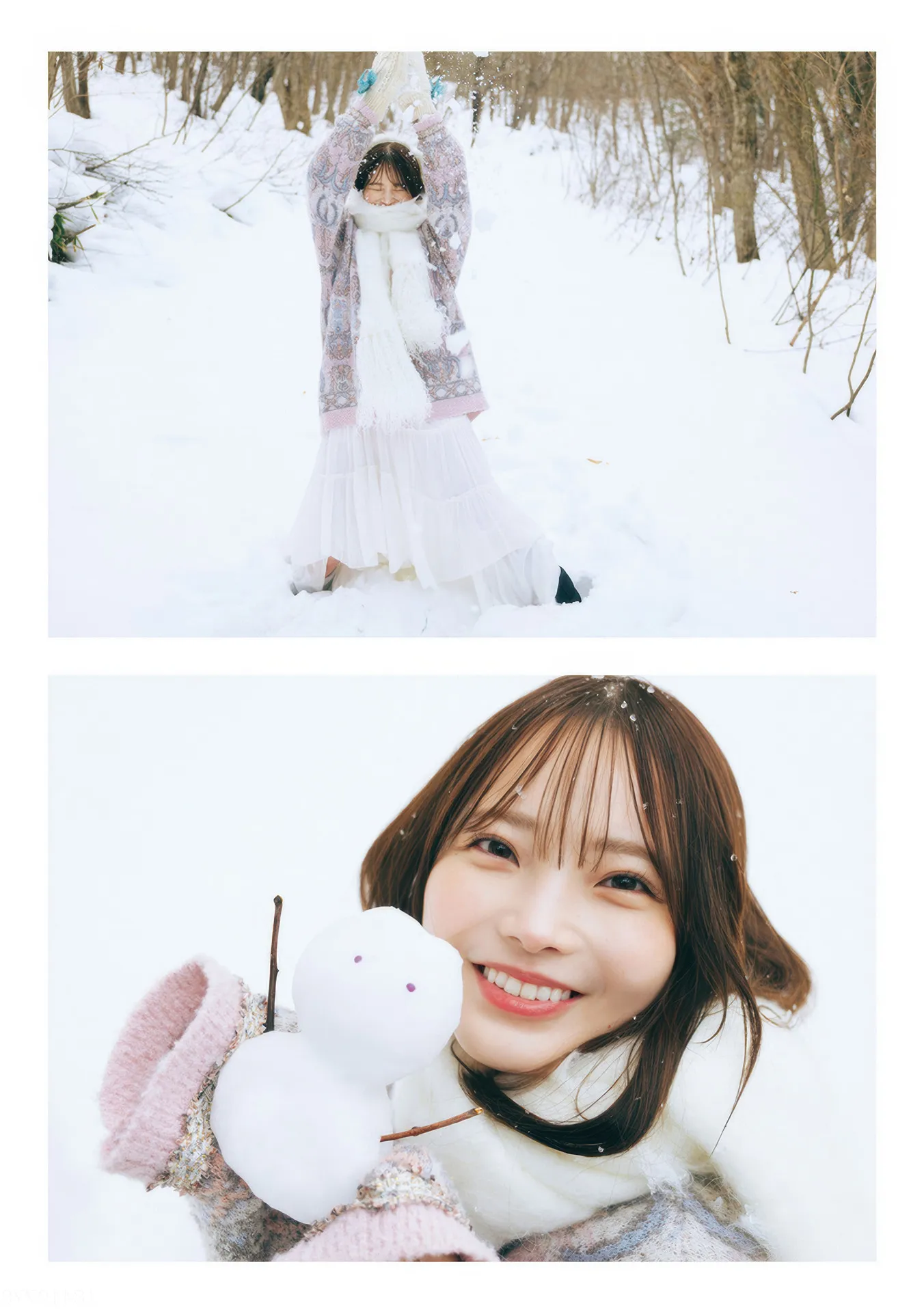 Himeka Araya 新谷姫加, ファースト写真集 「ひめかわいい。」 Set.05